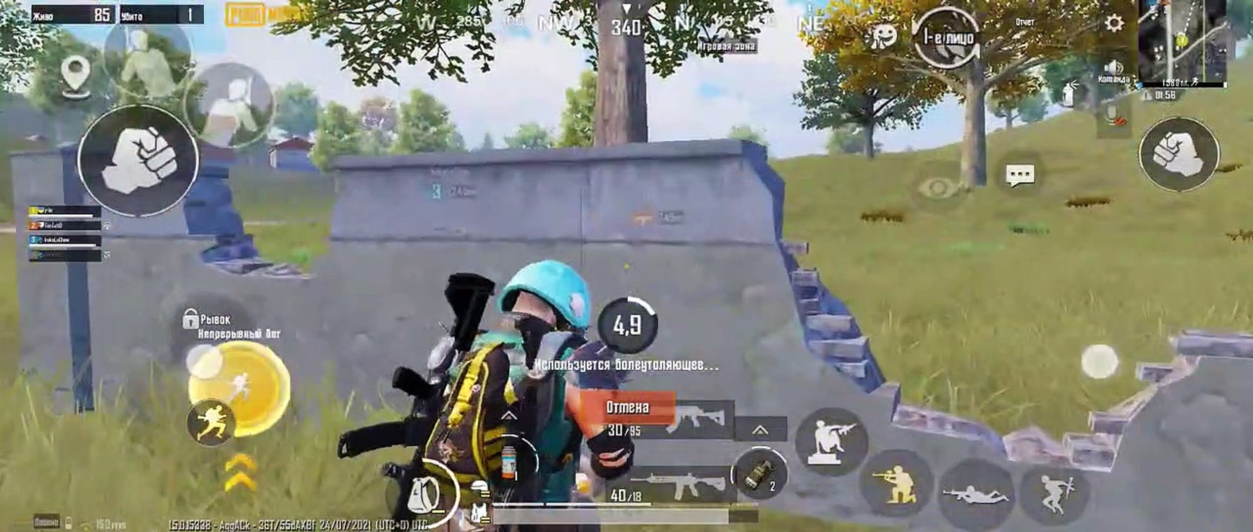 realme 6 pro pubg - учимся играть в пабг