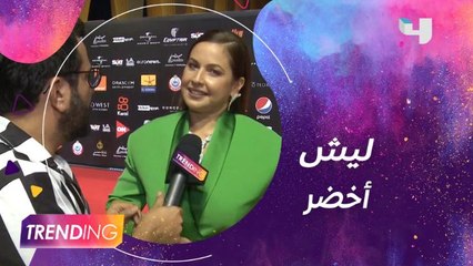 ريا أبي راشد تخطف الأنظار بالأخضر قبل عرض فيلم أميرة
