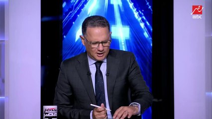 مراسلة  MBC مصر تكشف تفاصيل حزينة حول وفاة 19 شخصا بحادث أعلى الطريق الدائري الأوسطي