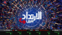 ...دولار . سعر السهم ثلاثين في المئة . في ا...