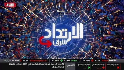 ...لذلك يعني التلويح بهذه التهديدات لن يأتي...