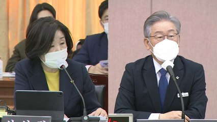 심상정 "유동규 임명했느냐"...이재명 "아니, 그러니까..." / YTN