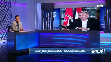 Video herunterladen: مفاجآت في قائمة الخطيب للترشح لمجلس إدارة الأهلي  إسلام صادق يكشفها بالتفاصيل