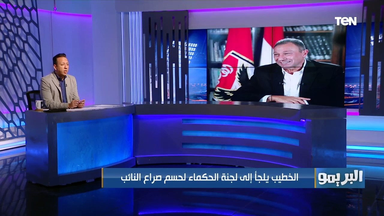 مفاجآت في قائمة الخطيب للترشح لمجلس إدارة الأهلي  إسلام صادق يكشفها بالتفاصيل