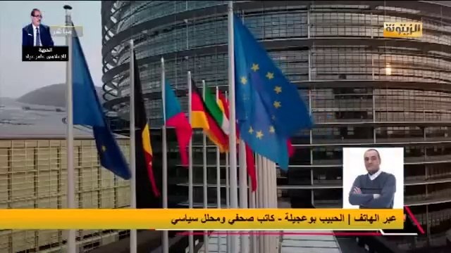 الحبيب بو عجيلة : القوى الدولية لن تترك مسار سعيد على ما هو عليه و لن تعيد الديمقراطية كما يريدها معارضوه