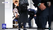 [이 시각 세계] 독일, 96세 백발의 나치 전범 법정 세워