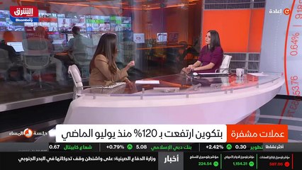 ...الأسد أو طبع الفصل الخاص بها صحيح ، ففيه...