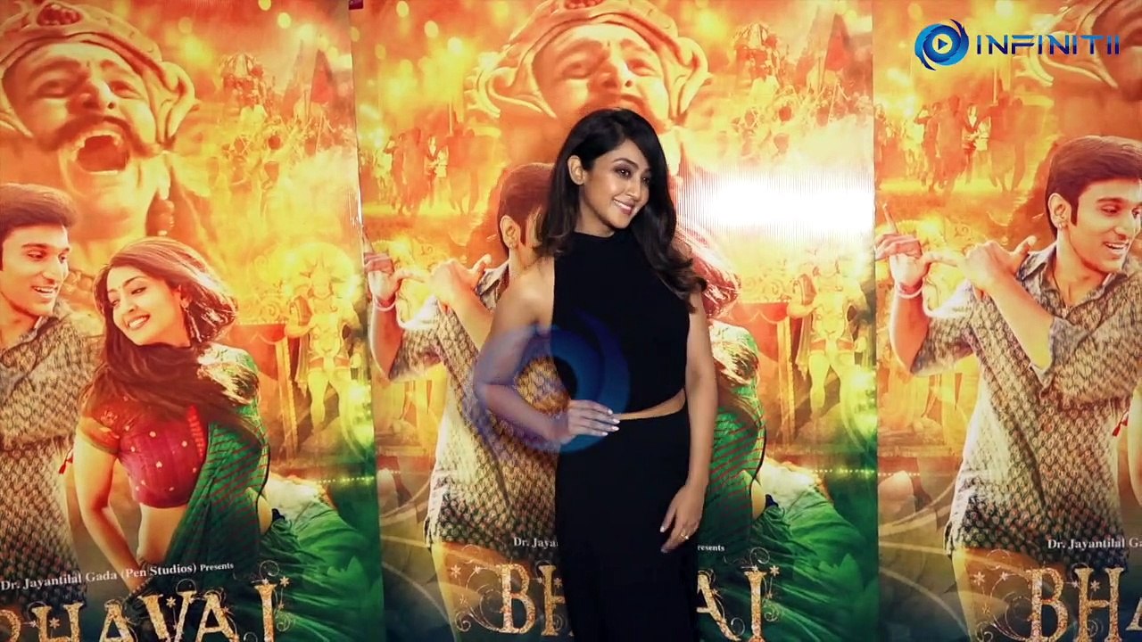 Movie BHAVAI - Celebrity Special Screening