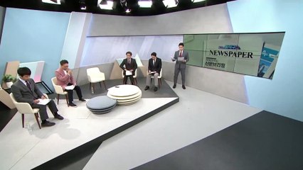 김진의 돌직구쇼 - 10월 21일 신문브리핑