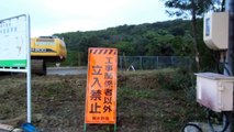 Some Giggles at a Japanese Construction Site!