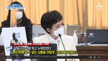 이재명 “유동규, 압수수색 때 자살한다며 약 먹었다고 해”