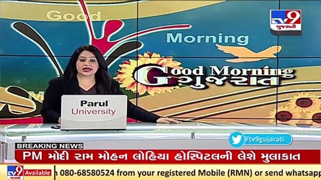 Gujarat_ Employees of ST department postpone strike call after meeting with minister Purnesh Modi