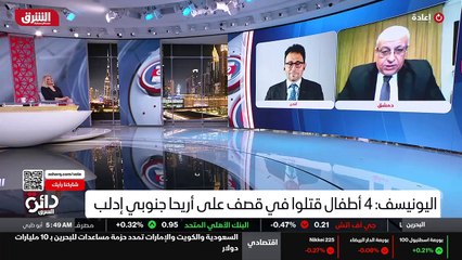 ...لا تمشي أكثر من ميل واحد في صياغة الدستو...