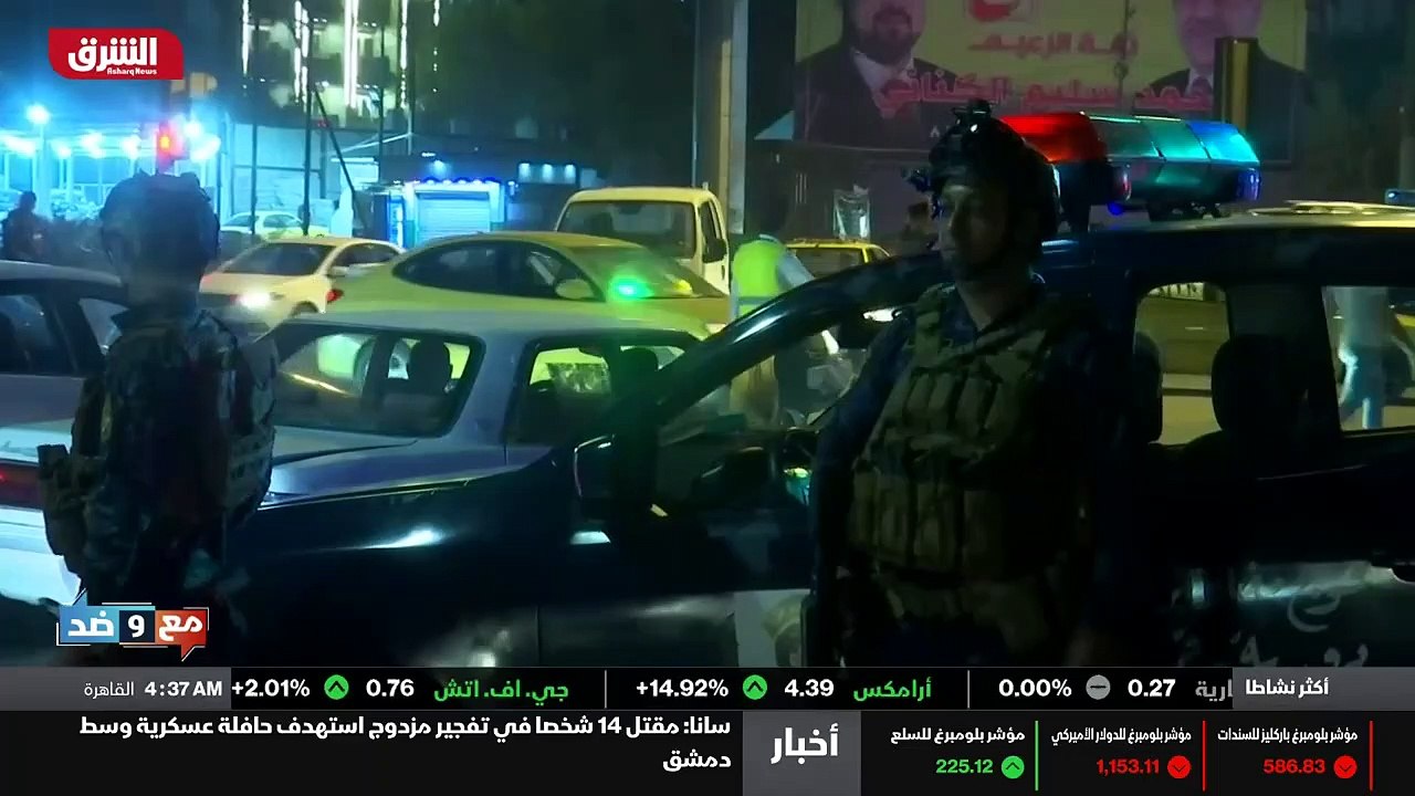 ...الفتح التابع لقوى الحشد الشعبي العراقي ا...