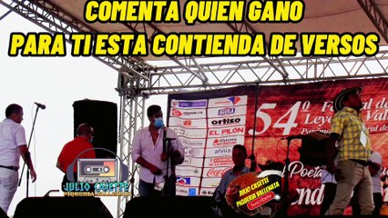 JORGE HERNANDEZ VS DILSON HERNANDEZ. PIQUERIA EN VALLEDUPAR