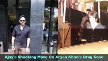 Ajay Devgn LEAST Interested In Shahrukh's Son Aryan's Case? | Claims This Big Thing