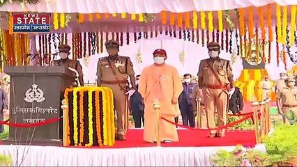 CM Yogi दे रहे शहीद पुलिसकर्मियों को श्रद्धाजंलि