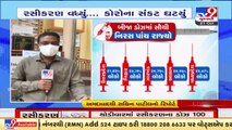100 crore Covid jabs_ India likely to cross this milestone today, celebrations planned in Gujarat