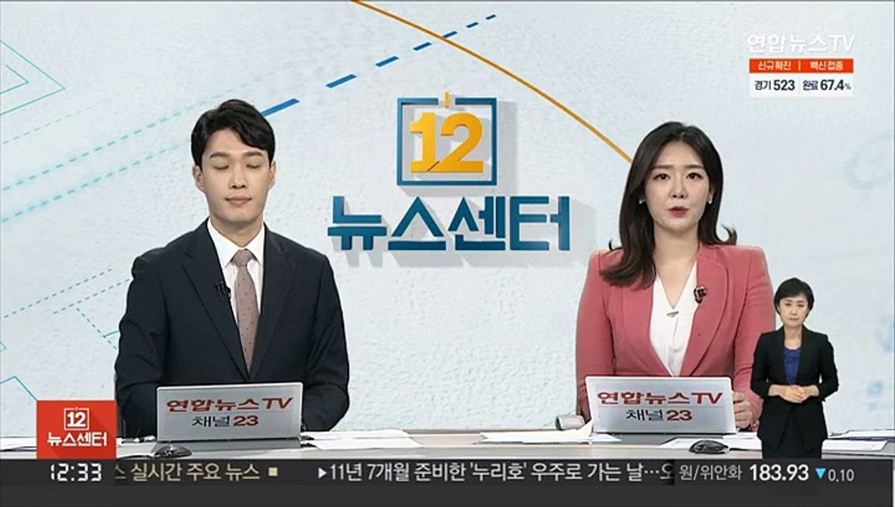 피아니스트 이혁, 쇼팽 콩쿠르 결선 고배