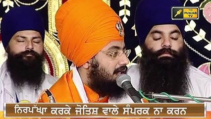 ਢੱਡਰੀਆਂ ਵਾਲੇ ਦੇ ਬਿਆਨ 'ਤੇ ਮਚਿਆ ਬਵਾਲ Ranjit Singh Dhadrian Wale on Singhu Border | The Punjab TV