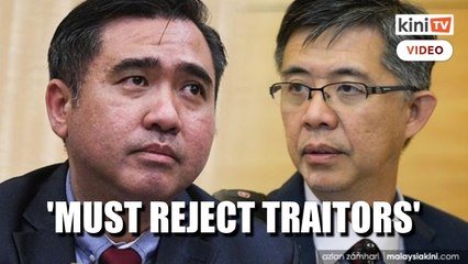 Video herunterladen: DAP clashes with Tian Chua for working with 'traitors'