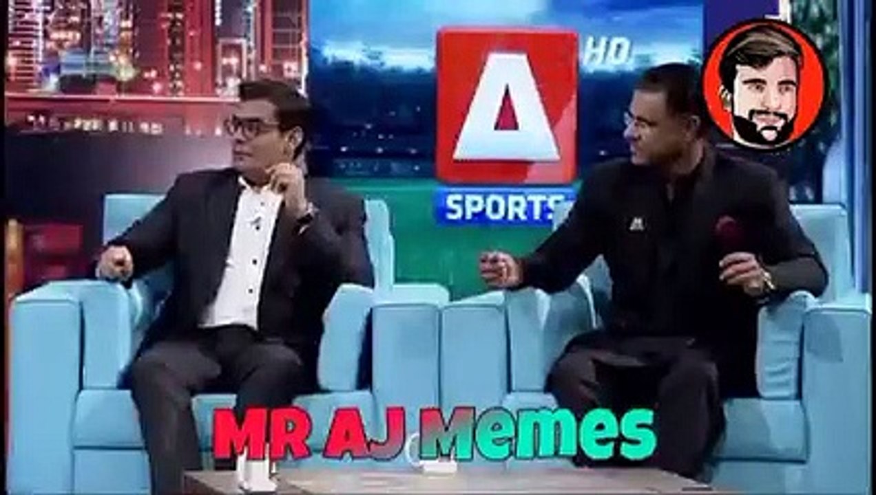 میچ سے پہلے آپکی بولی لگتی ہے کیسا لگتا ہے؟انور مسعود کی باتوں پر دلچسپ ممز