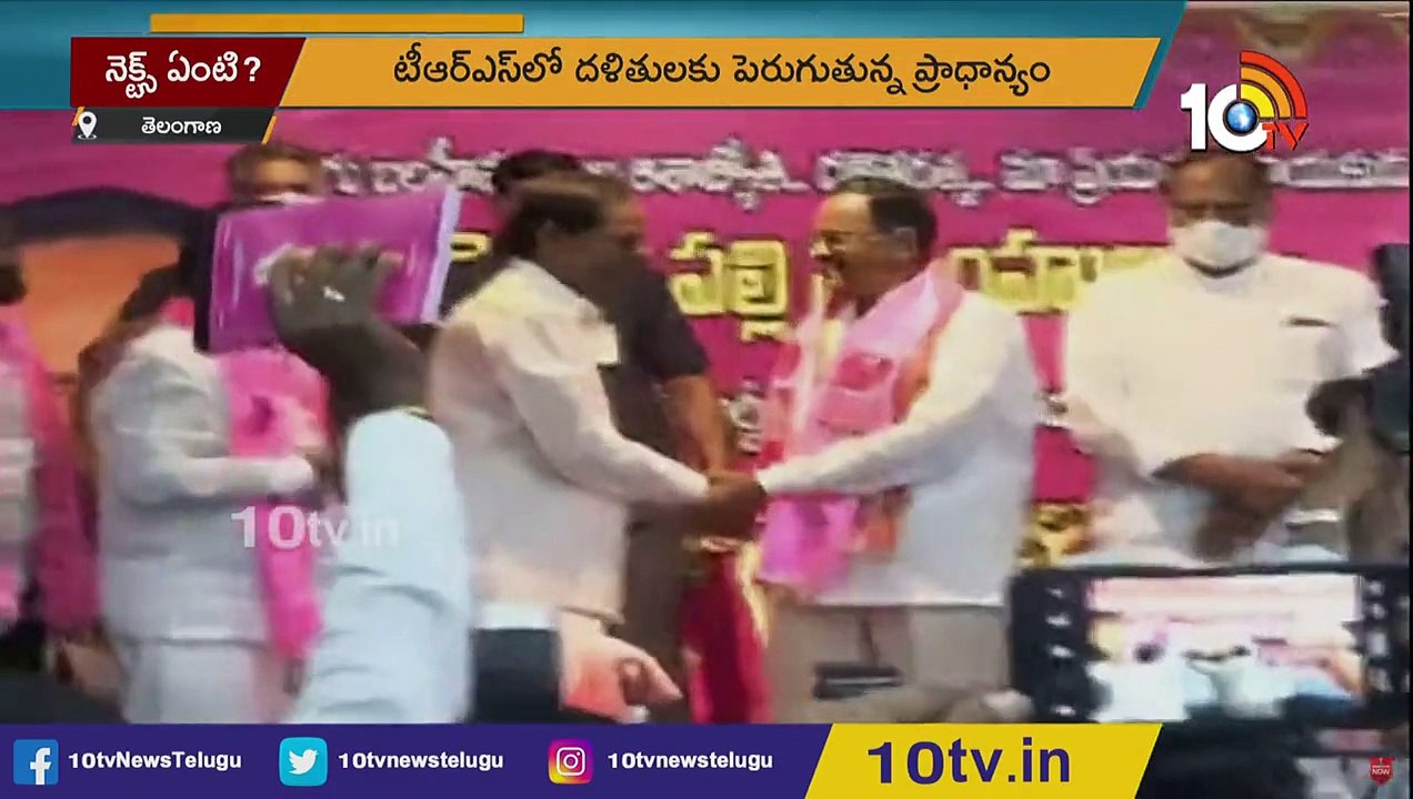 మోత్కుపల్లి చేరికతో కడియం అలర్ట్_ Kadiyam Srihari Concentrate on Station Ghanpur _ 10TV News