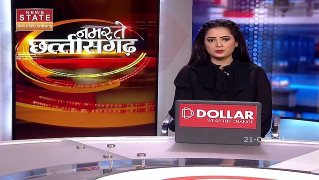 Priyanka Gandhi को Agra जाने से रोके जाने पर CM Bhupesh ने उठाए लोकतंत्र पर सवाल