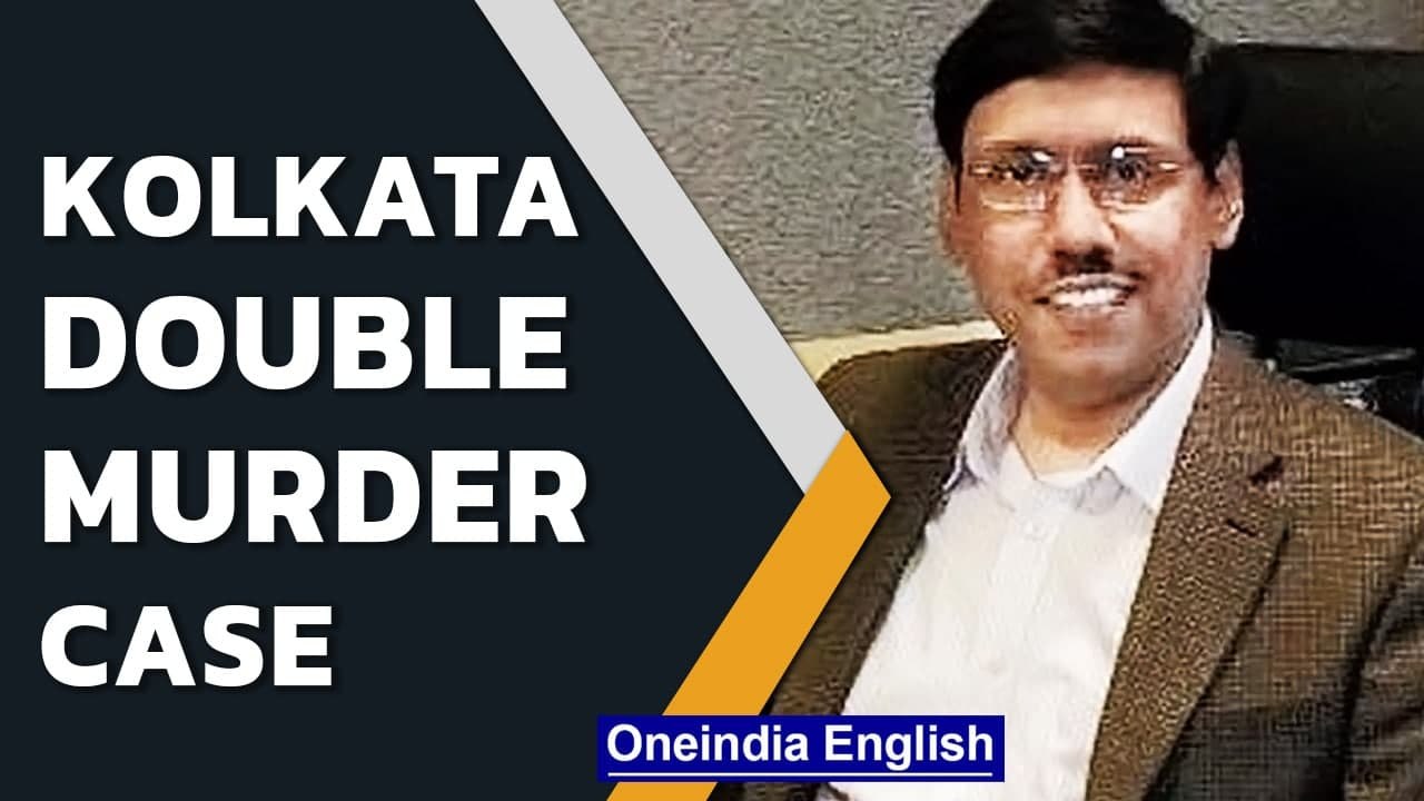Kolkata: Kilburn Engineering exec & driver murdered; Woman arrested, son on the run | Oneindia News