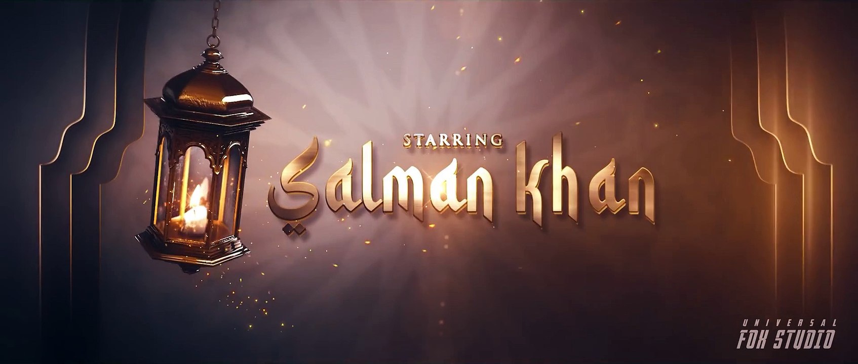 INSHALLAH Official Trailer Salman Khan Alia Bhatt Sanjay Leela Bha ...