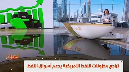 ...المحركات اليوم تباين في اسواق آسيا على و...