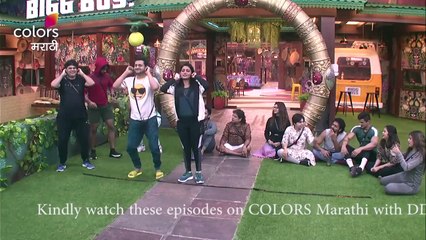Bigg Boss Marathi 3 Spoiler Alert Ajji gives punishment to the captaincy contender