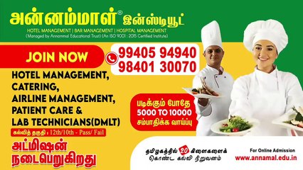 EPS- Governor சந்திப்பின் முழுப் பின்னணி! _ Vikatan Tv