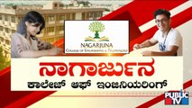 Public TV Special | Information About Nagarjuna College Of Engineering & Technology, Bengaluru