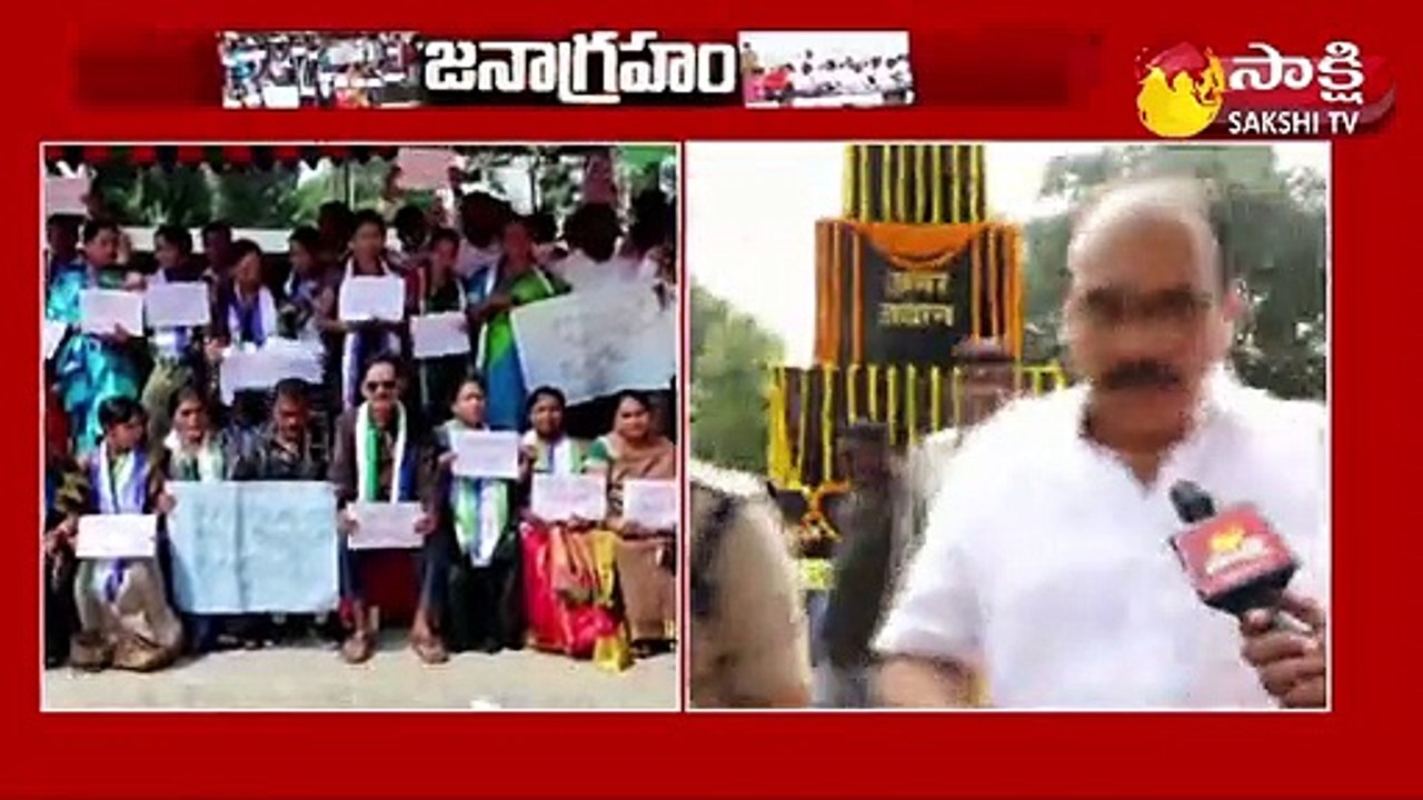 బాబు రాజకీయ జీవితం మొత్తం కుట్రల మయం: బాలినేని