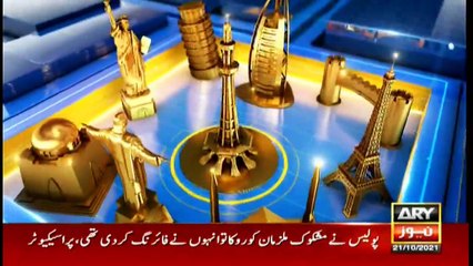 Bakhabar Savera with Ashfaq Satti and Madiha Naqvi - 21st Oct 2021