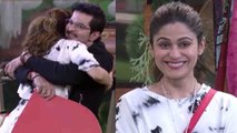 Bigg Boss 15 : Shamita पर मेहरबान मेकर्स,   फिर दिखेगी Tv पर Raqesh Shamita की लव स्टोरी | FilmiBeat