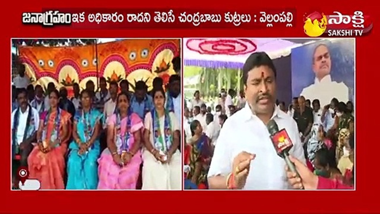 చంద్రబాబు దీక్ష.. నీచ రాజకీయాలకు పరాకాష్ట: వెల్లంపల్లి