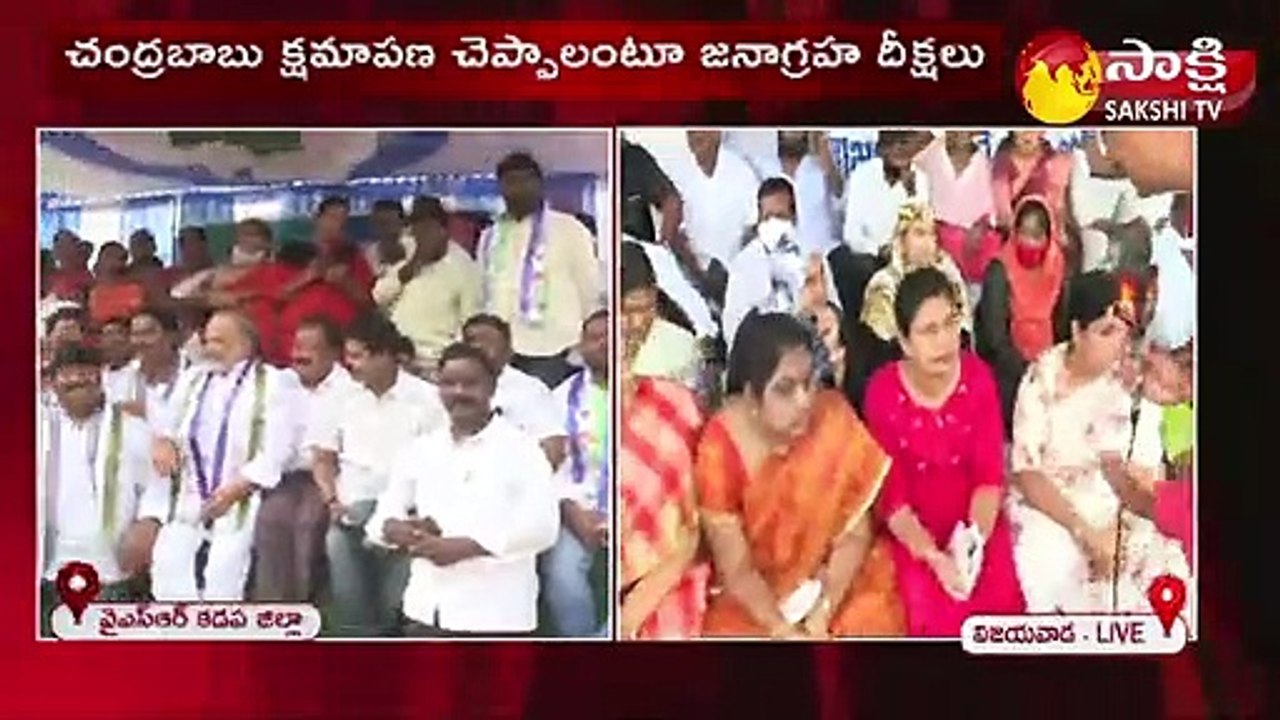 వైరల్‌ వీడియో: ‘పట్టాభి ఓ గే’