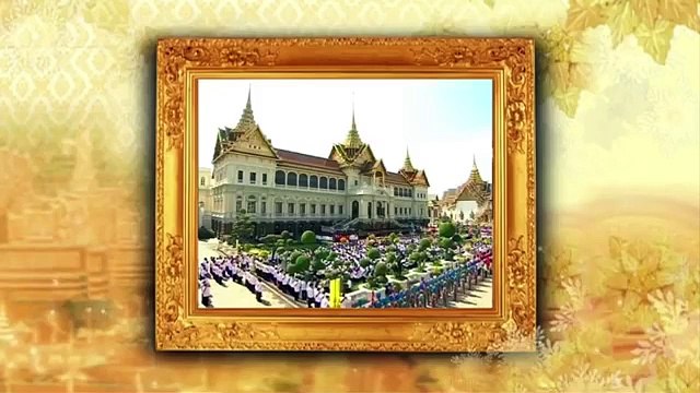 ข่าวในพระราชสำนัก วันอาทิตย์ที่ 23 ตุลาคม 2559 (ช่อง 9)
