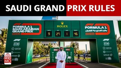 F1 Saudi Arabia: Dress code restrictions receive widespread criticism