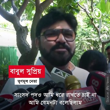 Babul Supriyo Resigns As MP, Suvendu Adhikari Challenges Him To Reveal His 'deal' With Mamata Banerjee