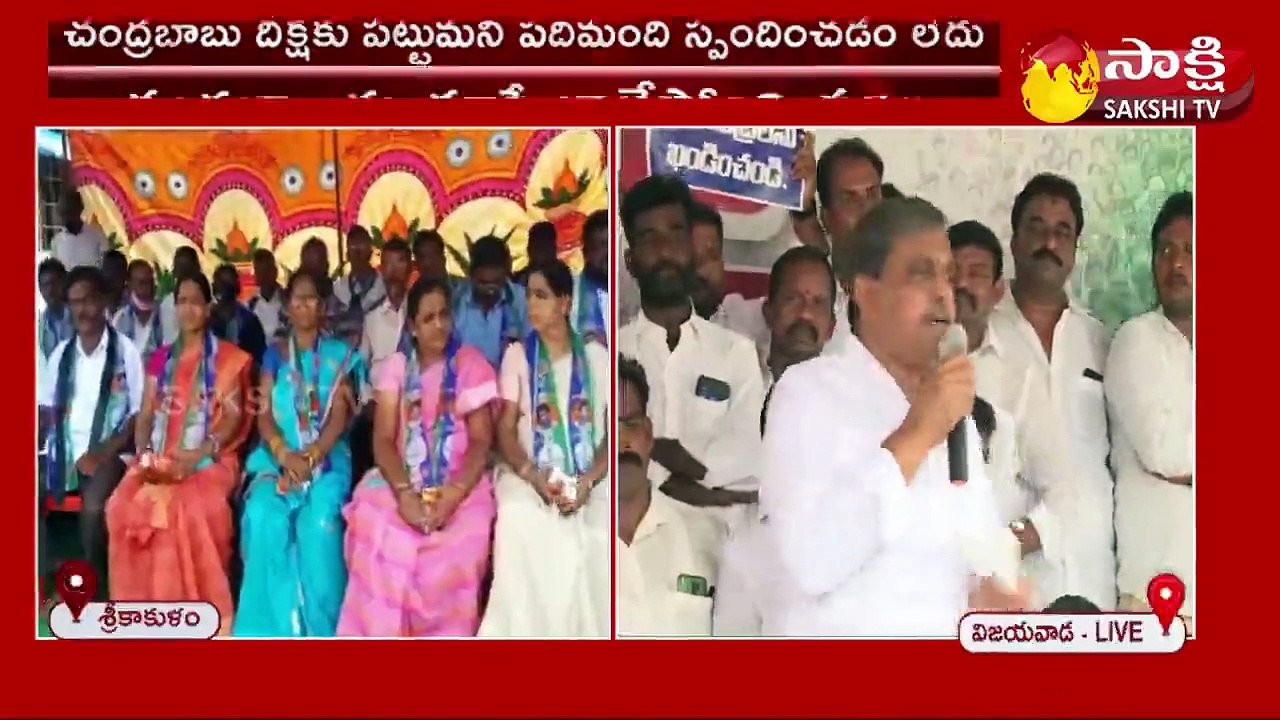 చంద్రబాబును చూస్తే జాలేస్తోంది: సజ్జల