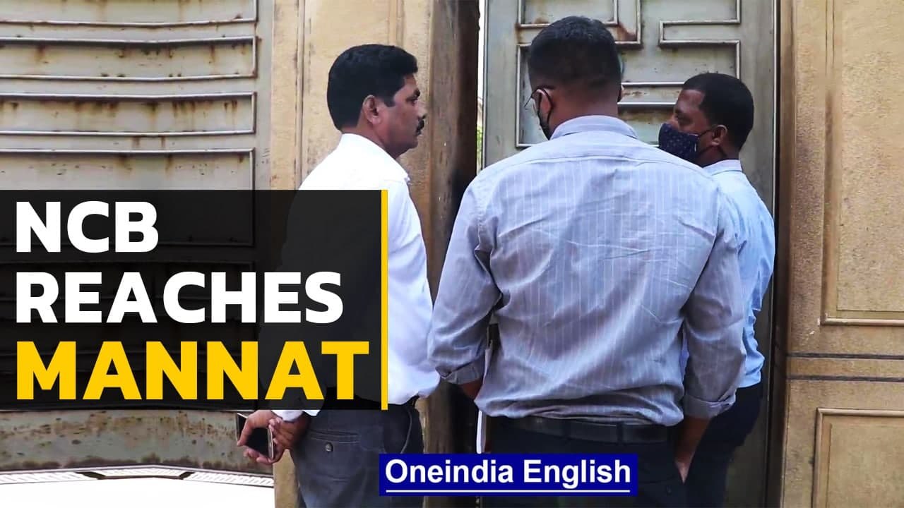 NCB reaches Shah Rukh Khan’s residence Mannat, actress Ananya Pandey summoned | Oneindia News