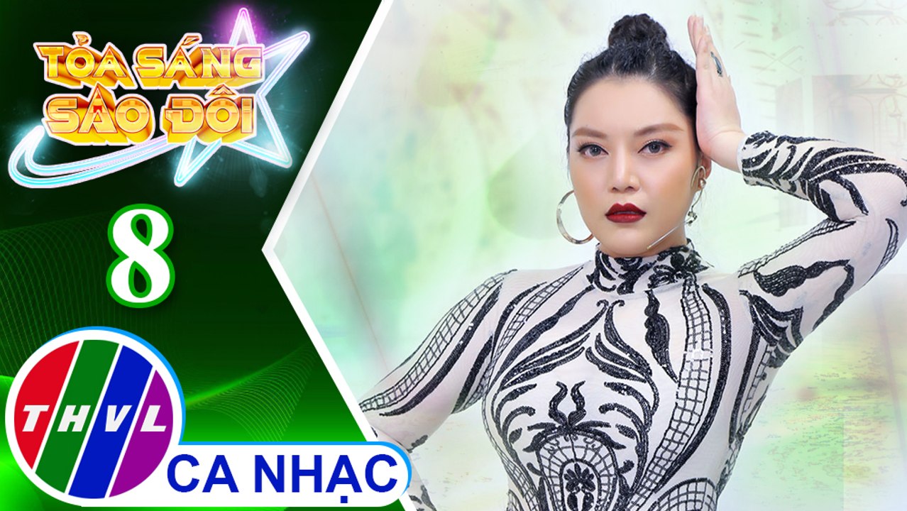 Sắc màu - Xuân Nghi