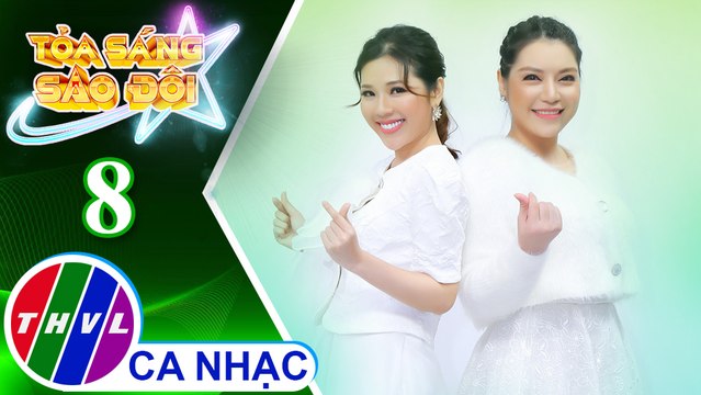 Lk Cha già rồi đúng không, Mẹ tôi - Nguyễn Kiều Oanh, Xuân Nghi