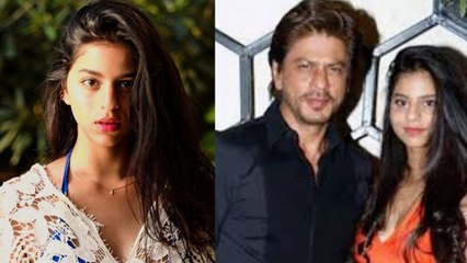 Aryan Khan और Ananya के साथ Suhana Khan का भी Drugs Chat में नाम आया सामने | FilmiBeat