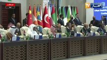 طرابلس: إنطلاق أشغال المؤتمر الدولي لدعم استقرار ليبيا