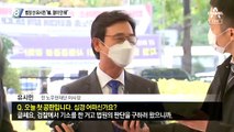 ‘한동훈 명예훼손’ 법원 출석…유시민 “檢 기소, 말이 안 돼”