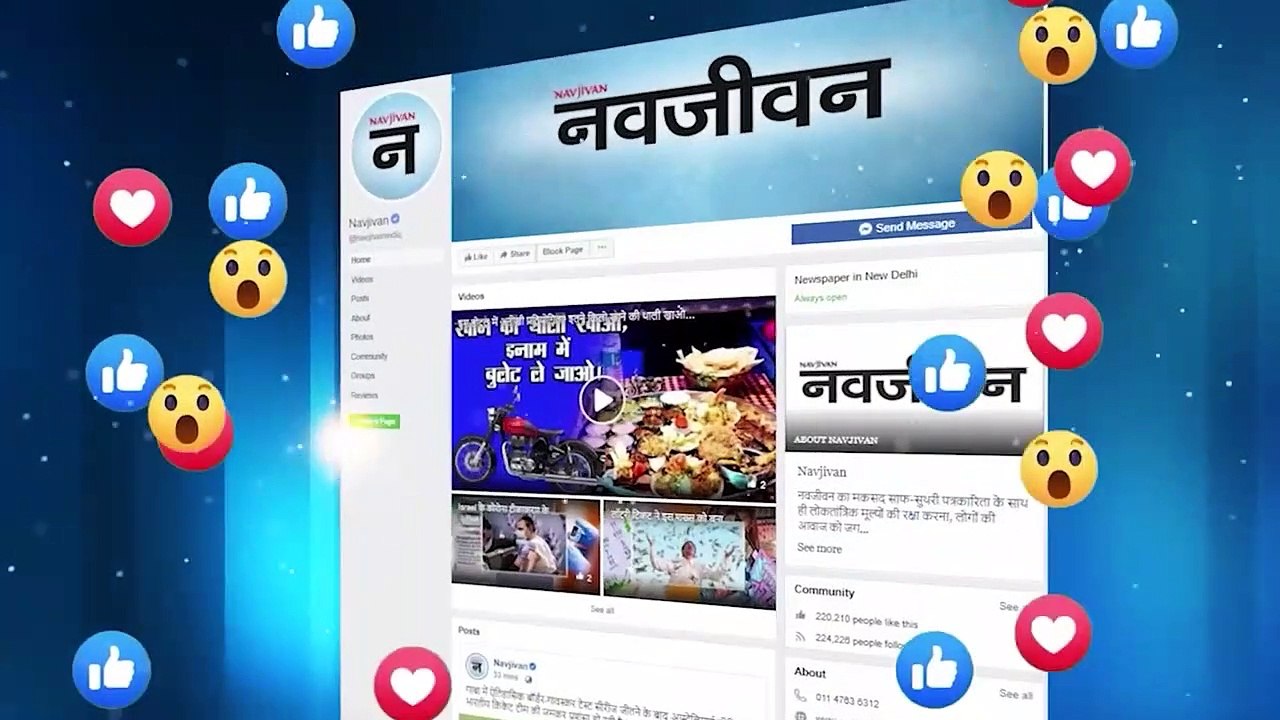 अगर आप EPFO के मेंबर हैं तो इस बेहतरीन स्कीम का उठा सकते हैं लाभ! मिलती हैं ये 5 बड़ी सुविधाएं